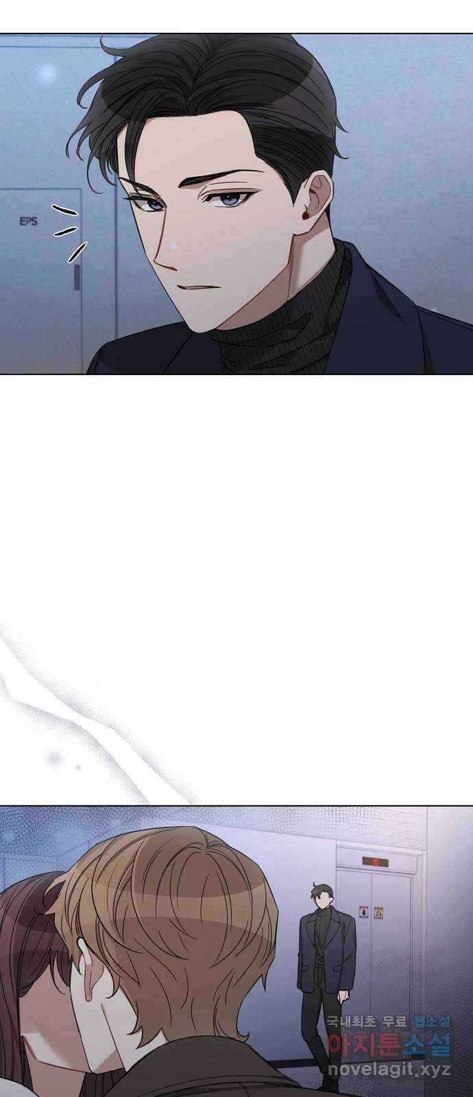 THE 런웨이 73화 39