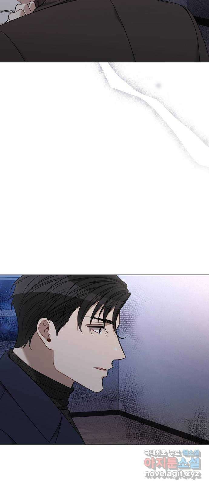 THE 런웨이 73화 40