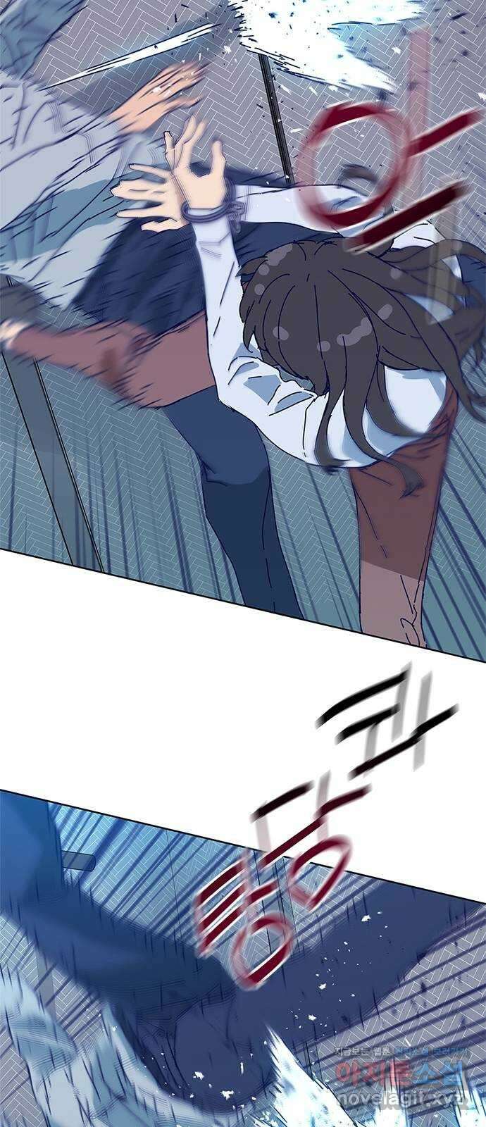 독거미 10화 43