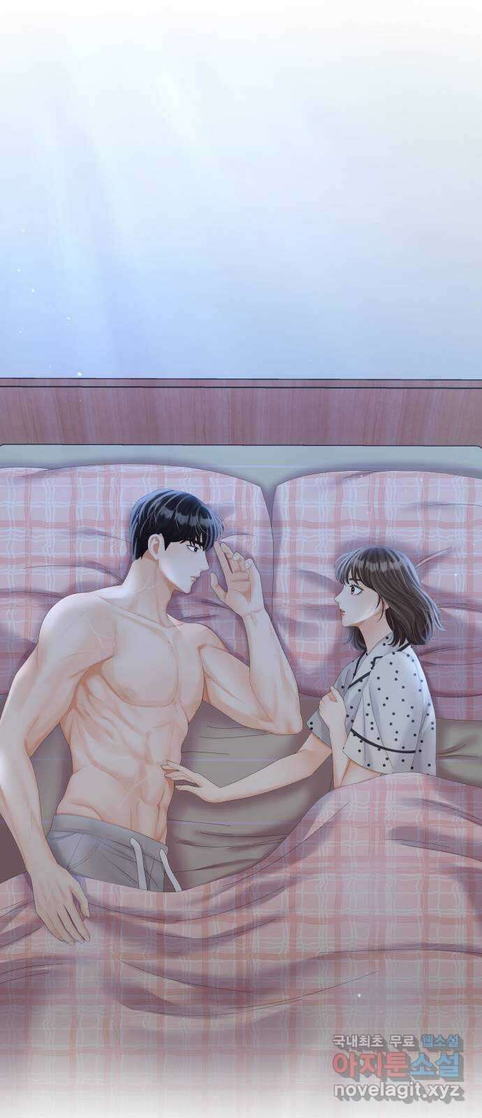 순수한 동거생활 24화 1