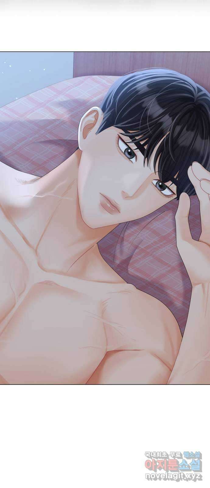 순수한 동거생활 24화 2