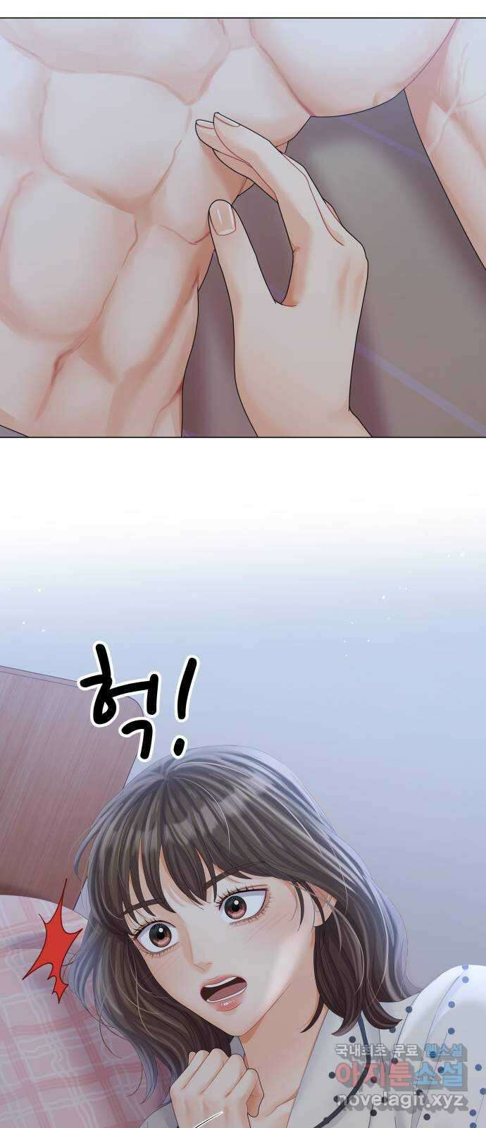 순수한 동거생활 24화 3