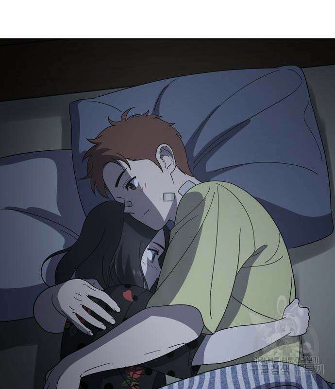 노답소녀 93화 23