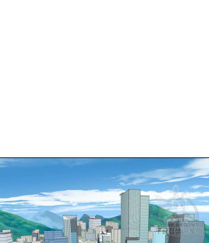 노답소녀 93화 44
