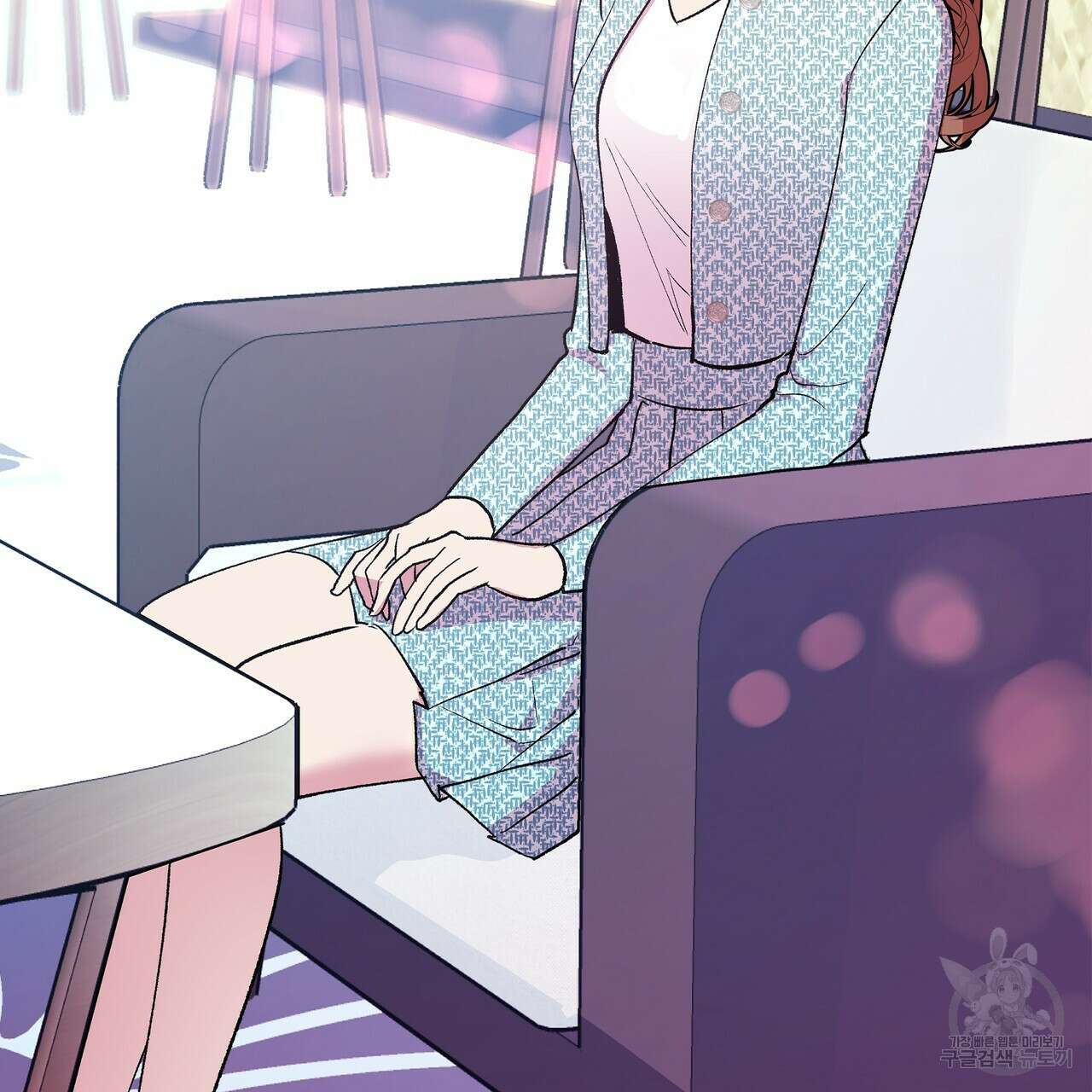 세상의 끝 14화 68