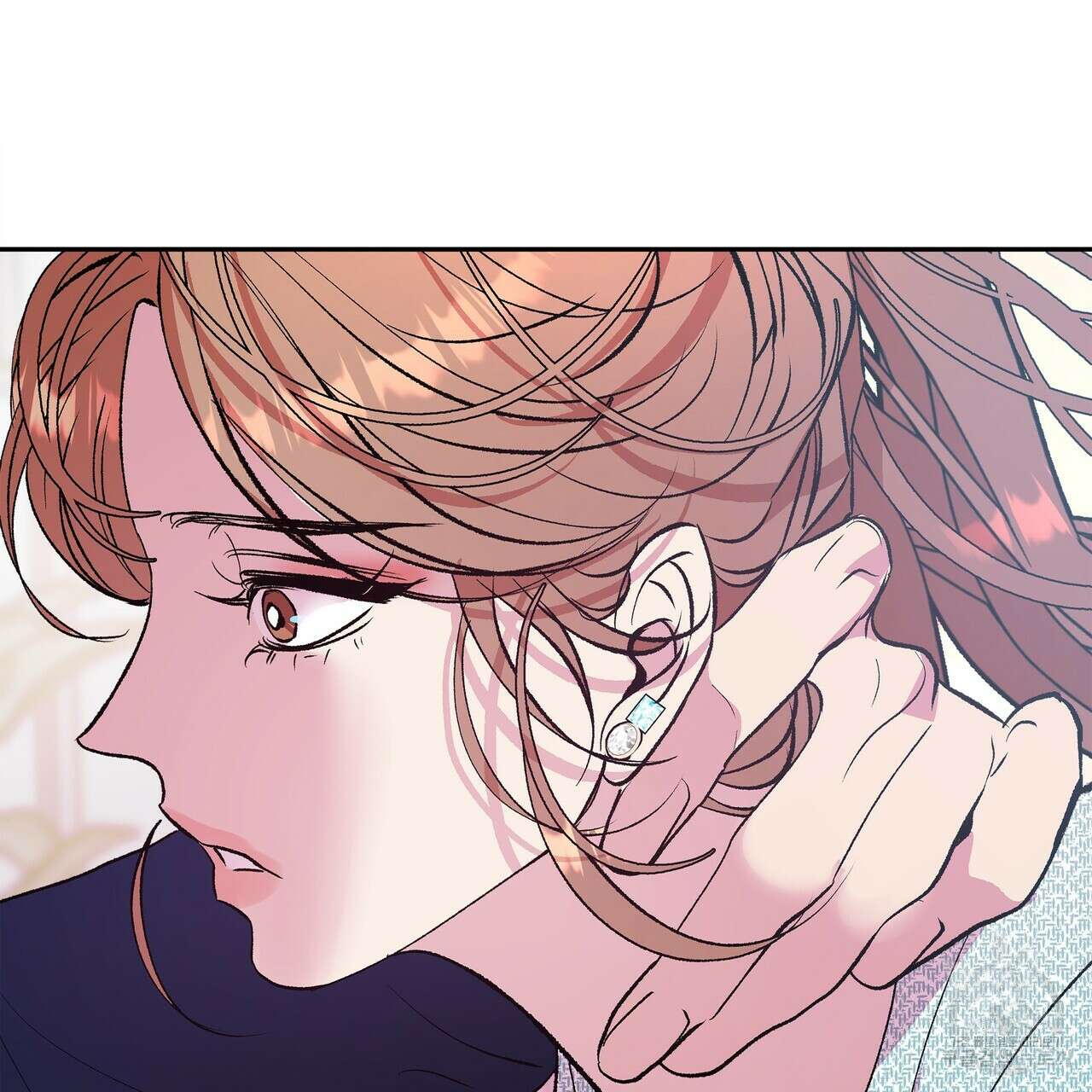 세상의 끝 14화 131