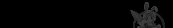 페이크뷰티 시즌2 140화 마침 23