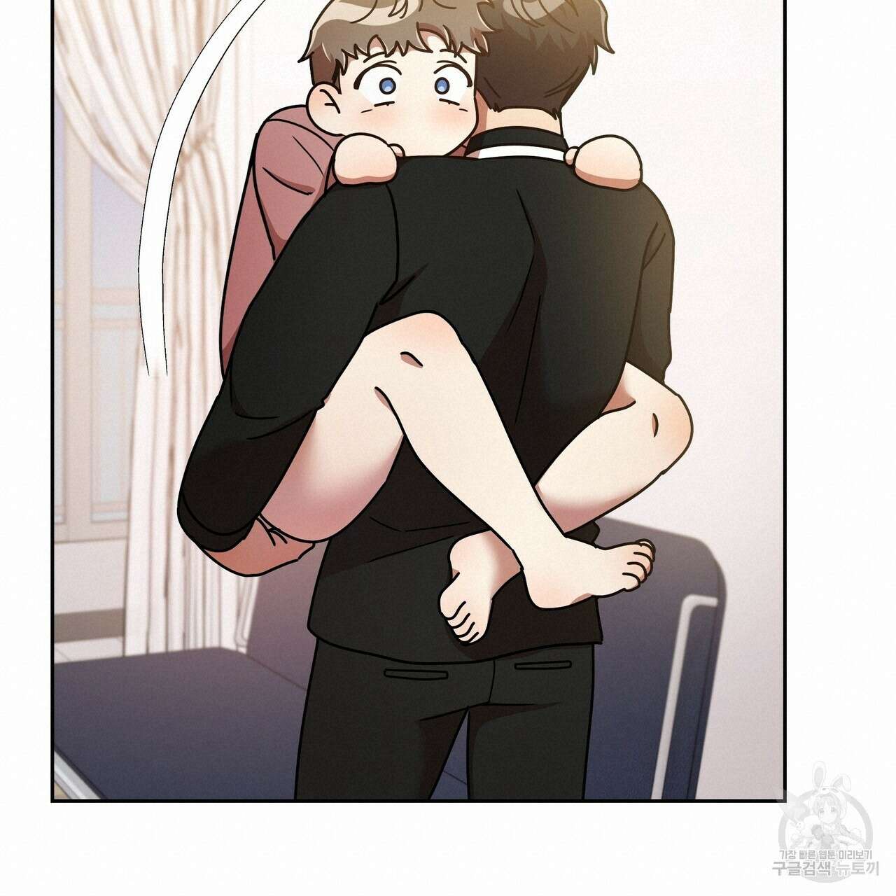 일기예보적 연애 41화 87