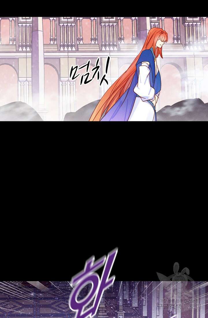 신인왕좌 263화 14