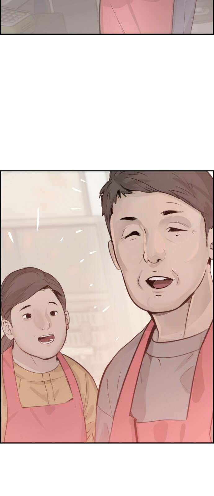 인생영화 7화 불안은 영혼을 잠식한다 112