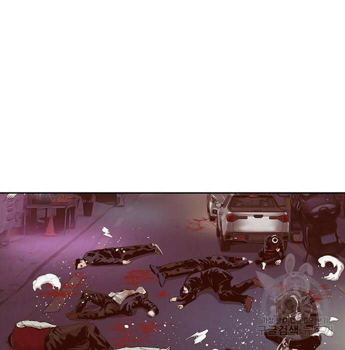 약한영웅 228화 7