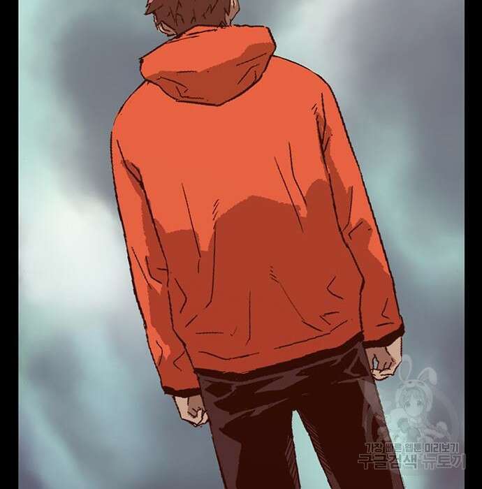 약한영웅 228화 11