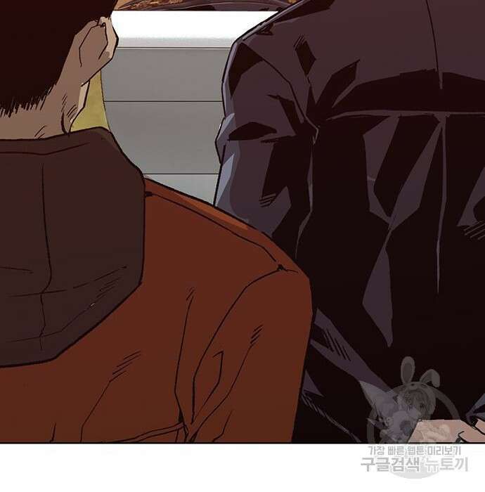 약한영웅 228화 27