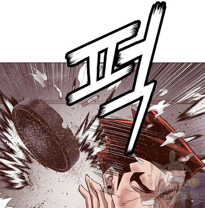 약한영웅 228화 35