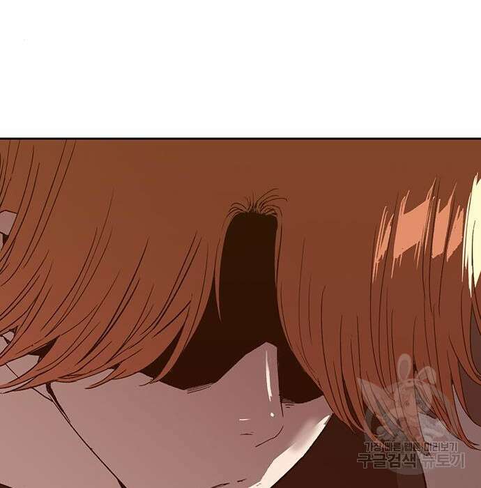 약한영웅 228화 41