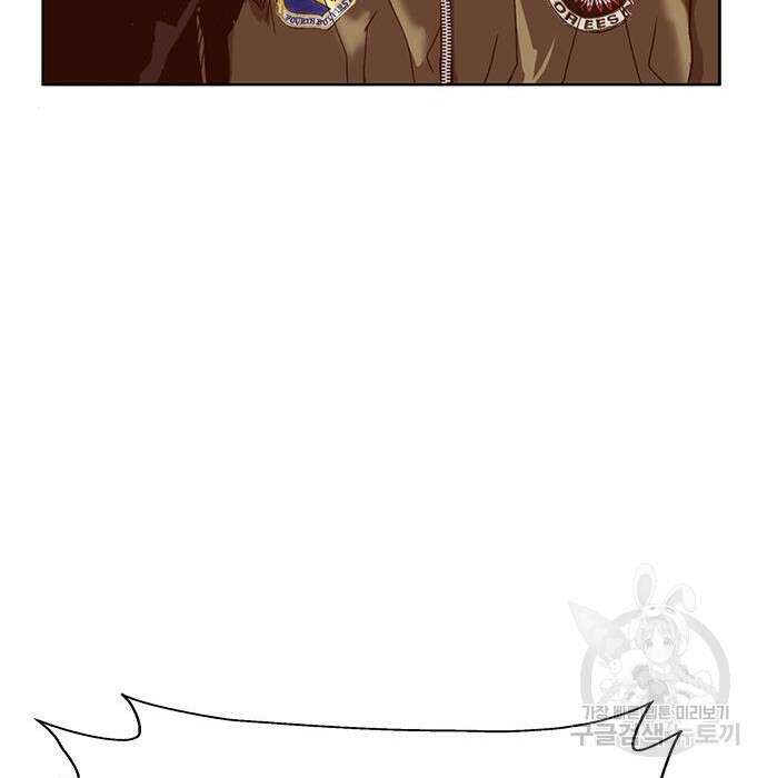 약한영웅 228화 50