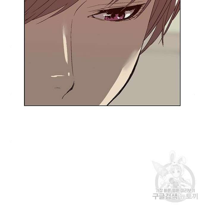 약한영웅 228화 103
