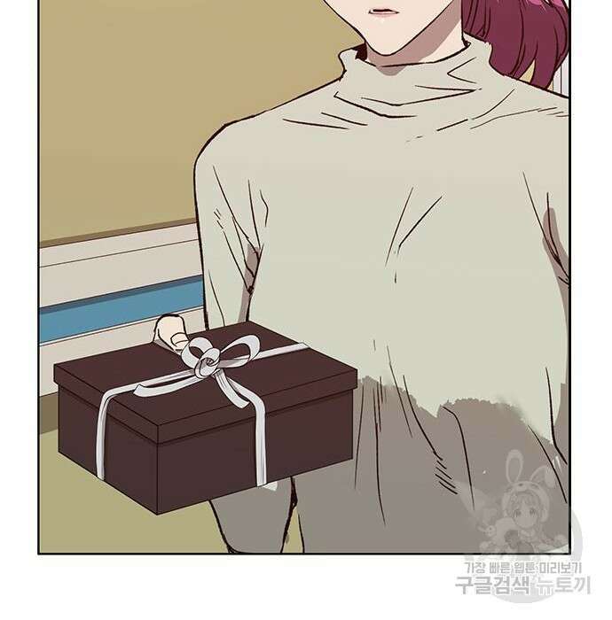 약한영웅 228화 123