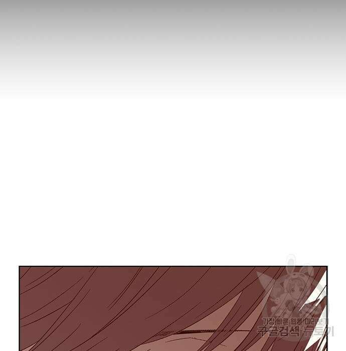 약한영웅 228화 134