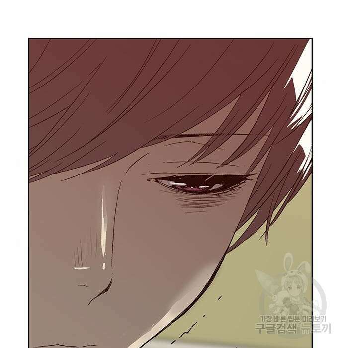 약한영웅 228화 138