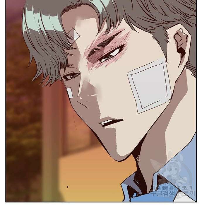 약한영웅 228화 146