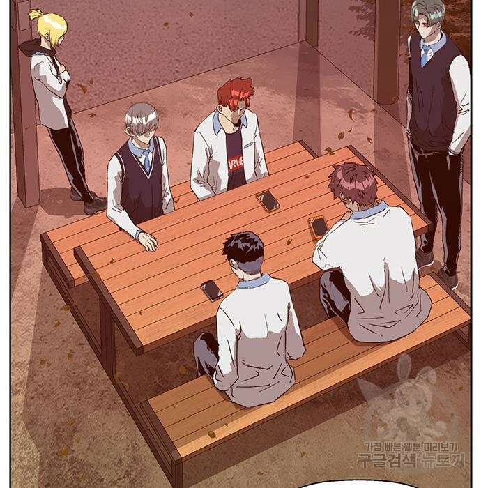 약한영웅 228화 148