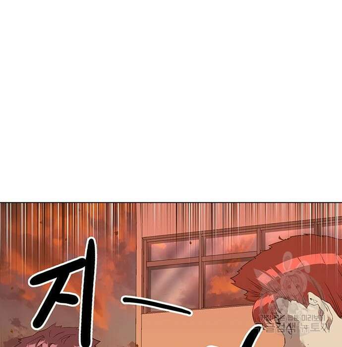 약한영웅 228화 188