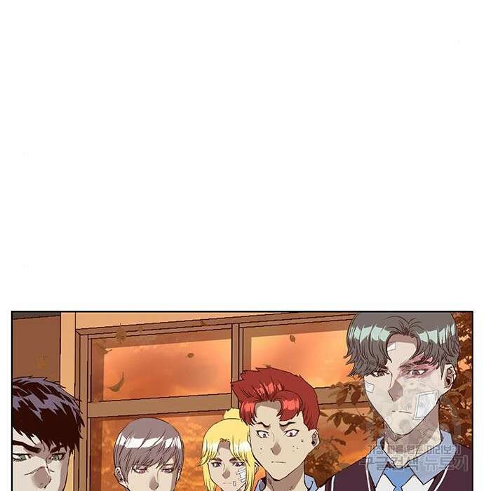 약한영웅 228화 205