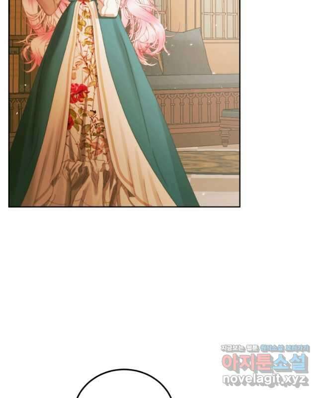 악당과 계약가족이 되었다 60화 30