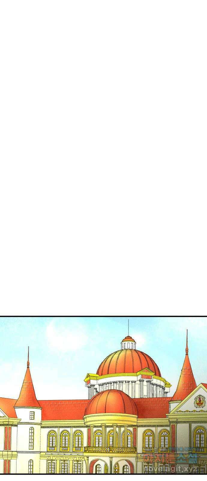사막에 핀 달 94. 정화의 날(1) 12