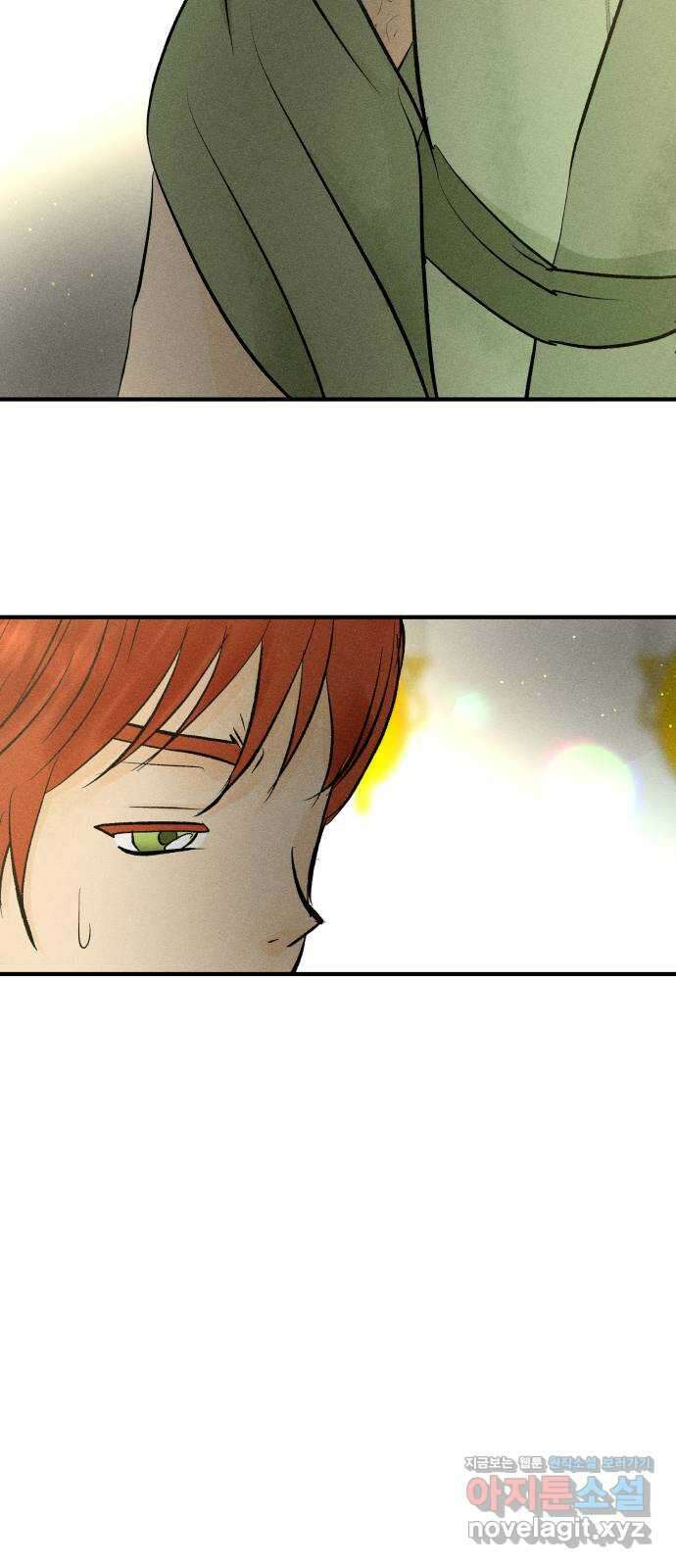 사막에 핀 달 94. 정화의 날(1) 18