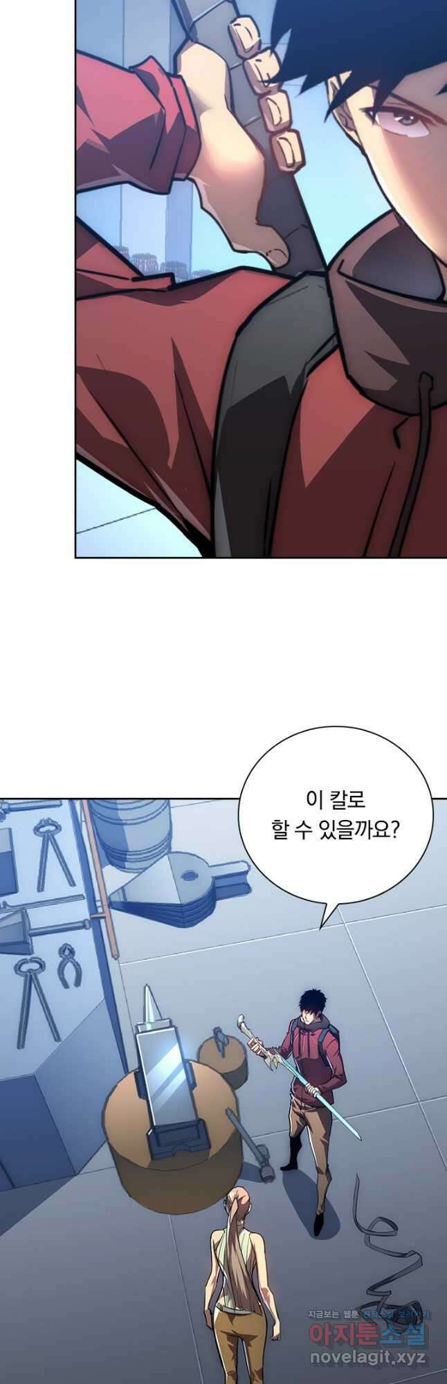 전설 헌터로 키워지는 중입니다 121화 22