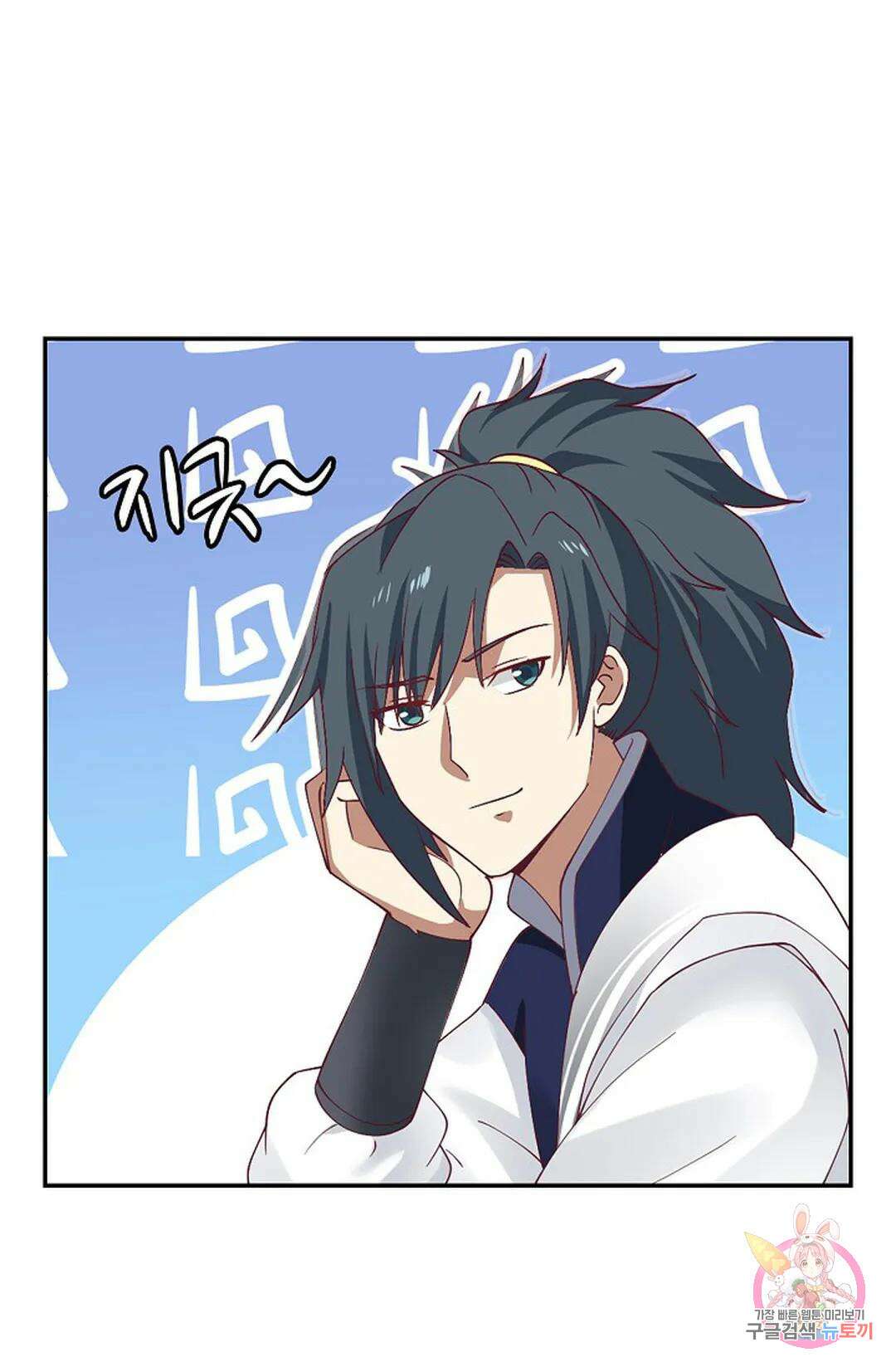 무련전봉 773화 15