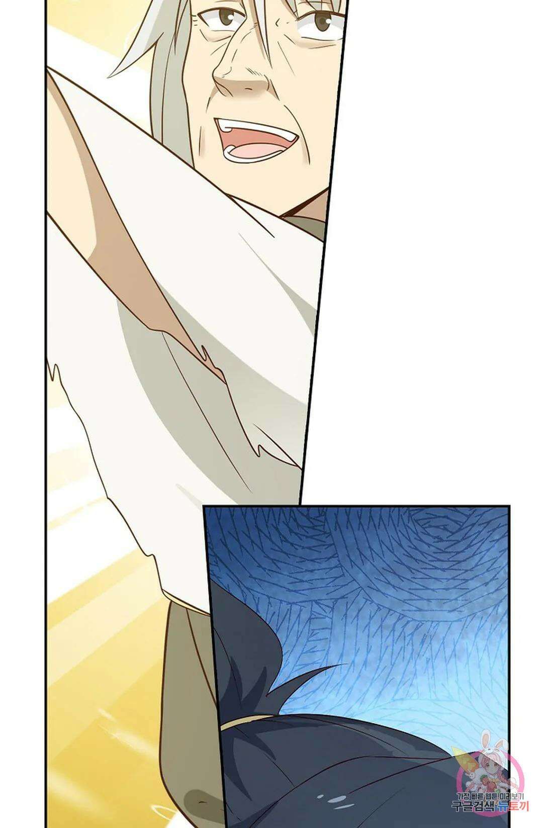 무련전봉 773화 33