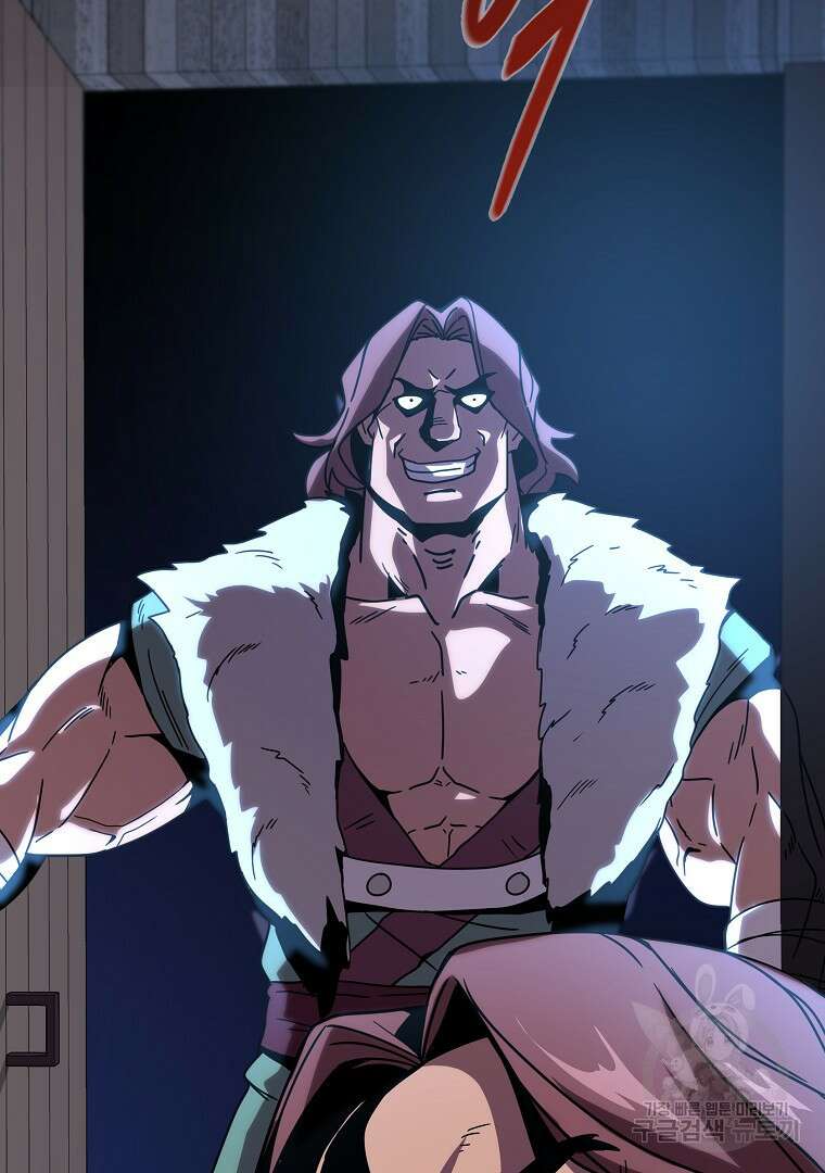 잘 보이는 무림티비 4화 62