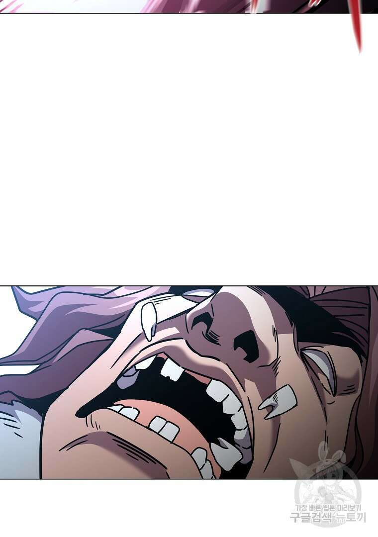 잘 보이는 무림티비 4화 100