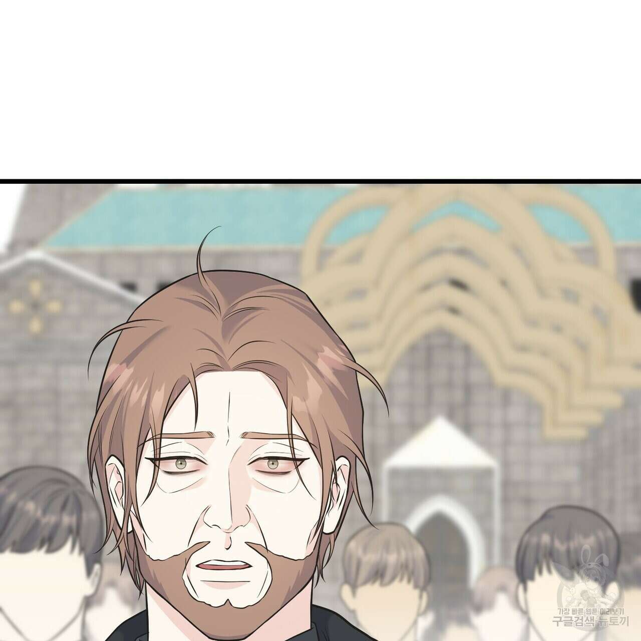 까마귀는 반짝이는 것을 좋아해 88화 6