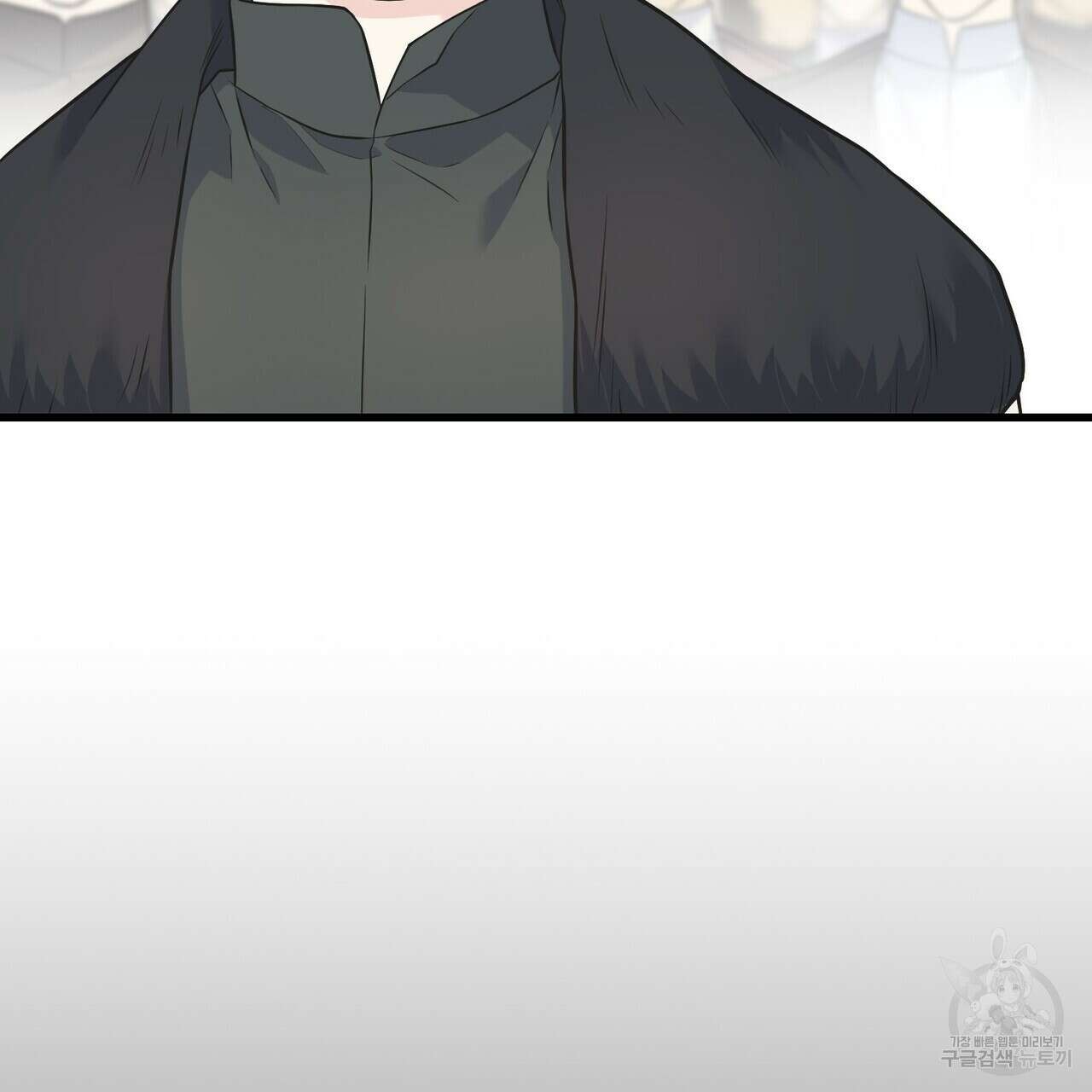까마귀는 반짝이는 것을 좋아해 88화 7