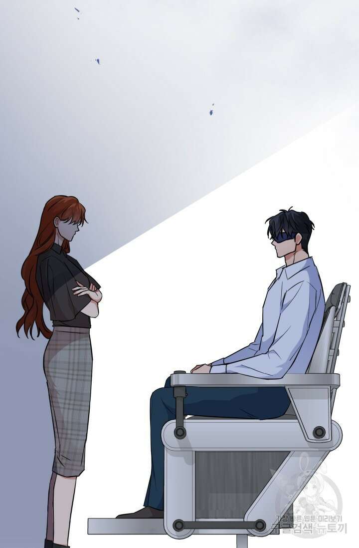 BAITS(베이츠) 68화 2
