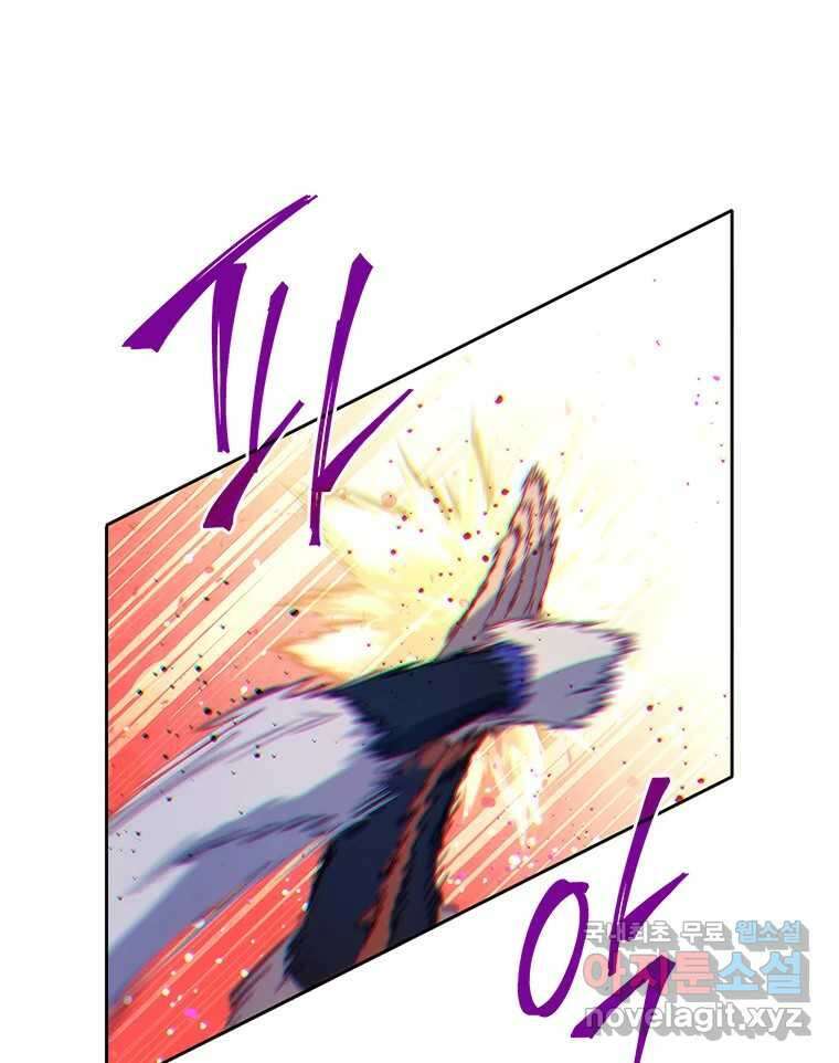 백의사자 75화 스승과 제자 45