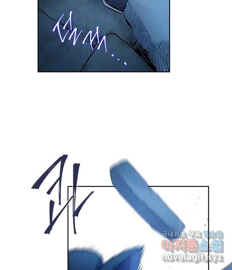 백의사자 75화 스승과 제자 65