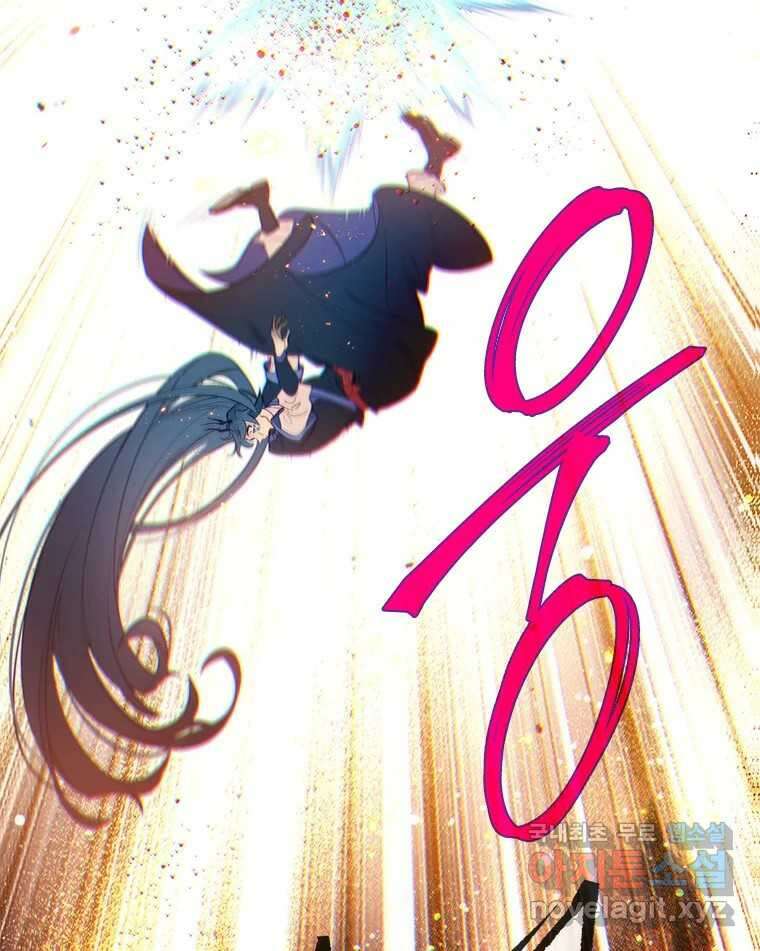 백의사자 75화 스승과 제자 88