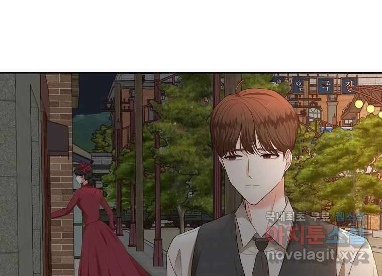 심야카페 14화 15