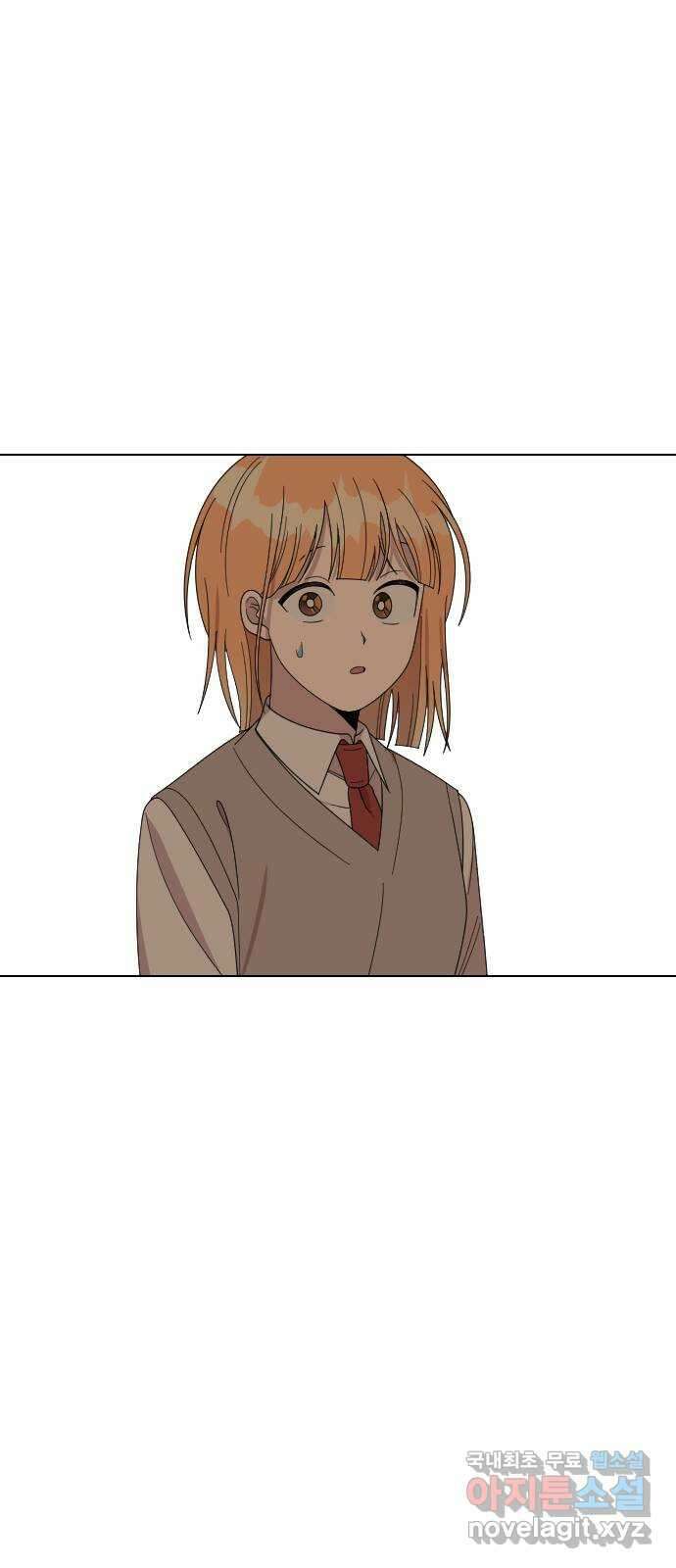 널 사랑하는 죽은 형 32화 9