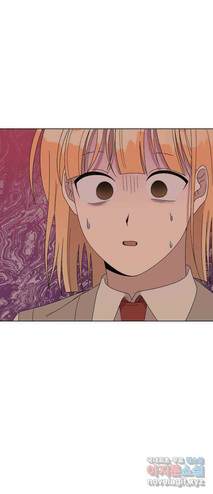 널 사랑하는 죽은 형 32화 18