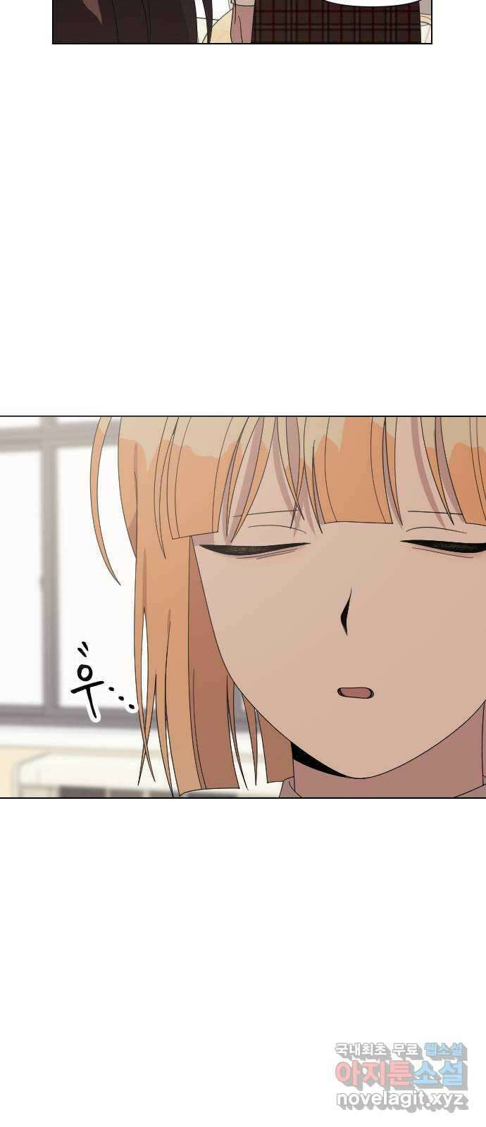 널 사랑하는 죽은 형 32화 27