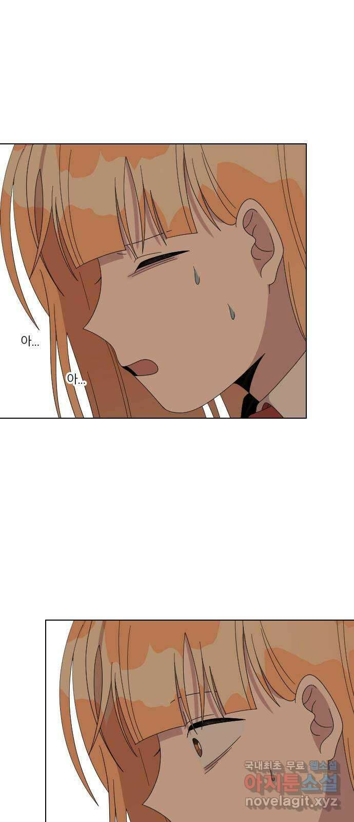 널 사랑하는 죽은 형 32화 59