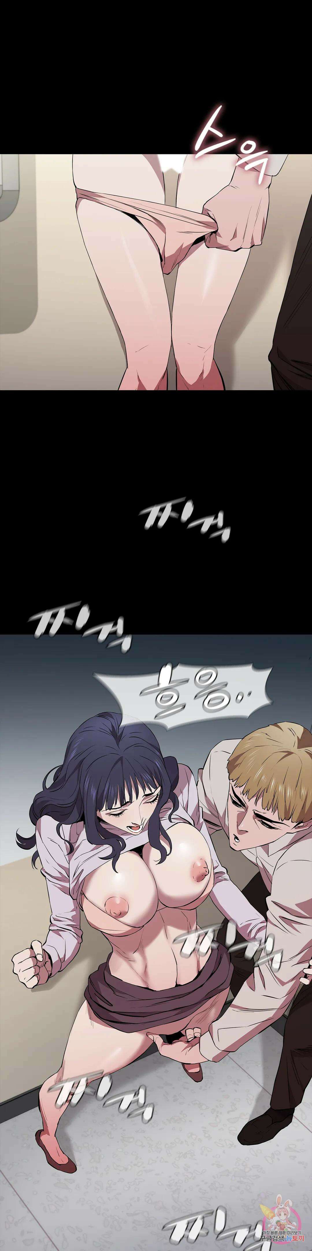 청순가련 60화 5