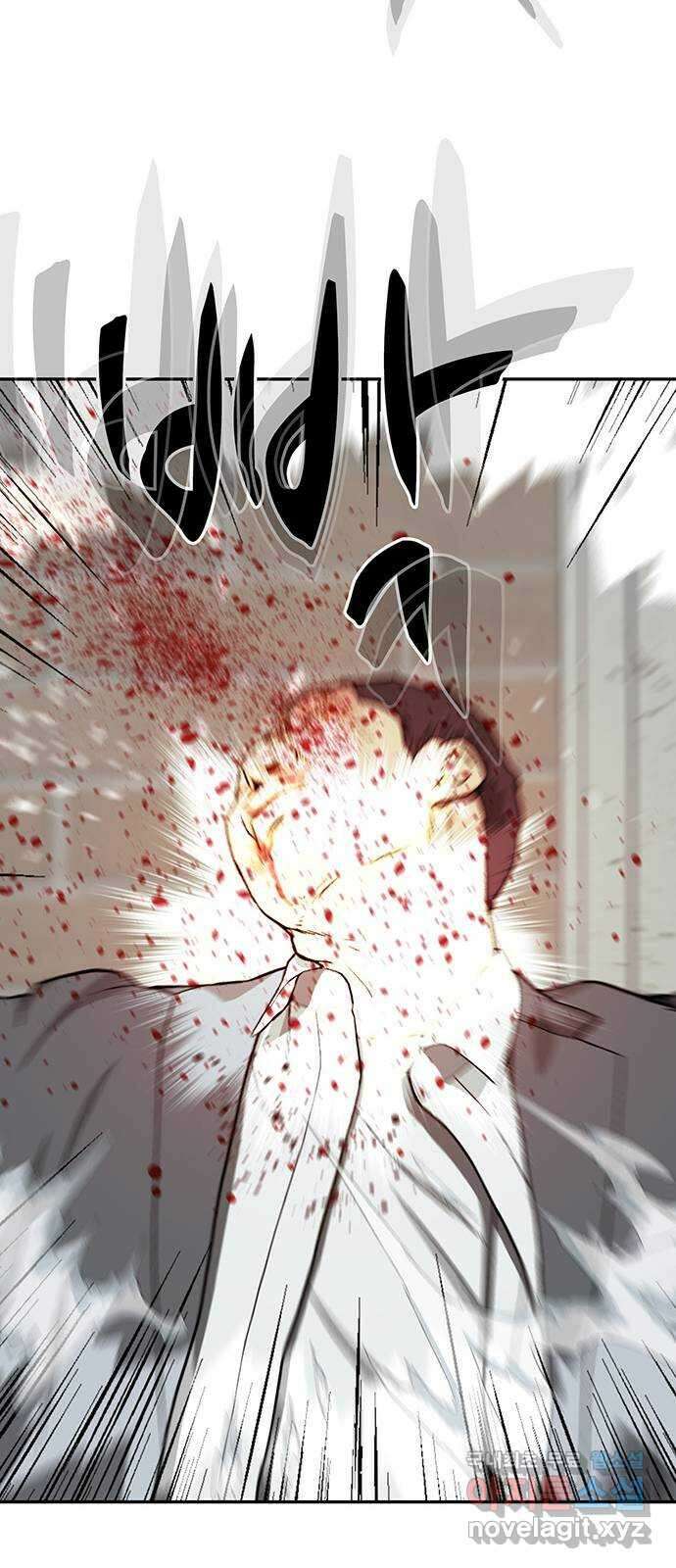 쌈빡 37화 40