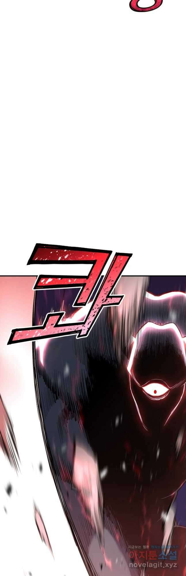 환생의 정석 44화 8